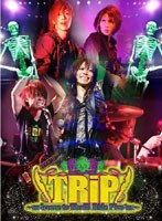 SuG TOUR 2011「TRiP〜welcome to Thrill Ride Pirates〜」/SuG ＜Limited Edition＞