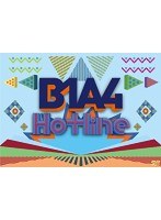 B1A4 Hotline/B1A4