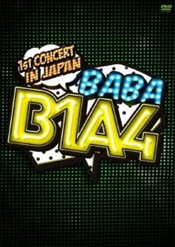 B1A4 1st CONCERT ‘BABA B1A4’ IN JAPAN