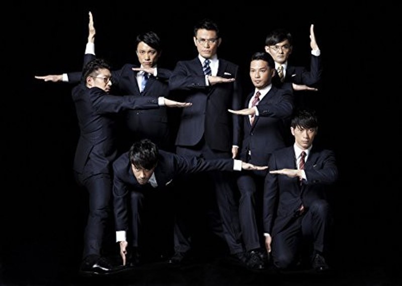 HAVE A NICE DAY/WORLD ORDER 初回限定版 5,536円