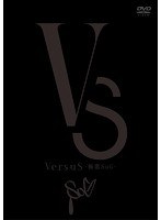 VersuS/SuG