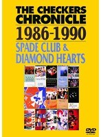 DMM.com [THE CHECKERS CHRONICLE 1986-1990 SPADE CLUB ＆ DIAMOND