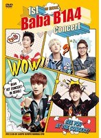1st Baba B1A4 Concert IN SEOUL/B1A4