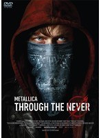 メタリカ・スルー・ザ・ネヴァー のパッケージ