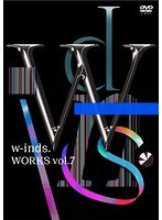 WORKS vol.7/w-inds. のパッケージ