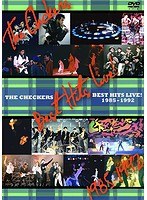 THE CHECKERS 35th Anniversary チェッカーズ・ベストヒッツ・ライブ! 1985-1992/チェッカーズ のパッケージ