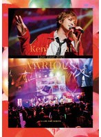 浦井健治 Live Tour〜VARIOUS〜 LINE CUBE SHIBUYA 2023.5.21 のパッケージ