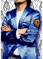 KREVA CONCERT TOUR ’09 意味深2/KREVA のパッケージ