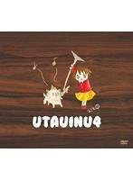 ウタウイヌ4/aiko
