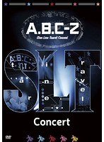A.B.C-Z Star Line Travel Concert/A.B.C-Z のパッケージ