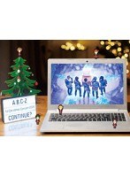 A.B.C-Z 1st Christmas Concert 2020 CONTINUE？（初回限定盤） のパッケージ