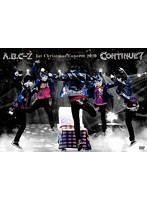 A.B.C-Z 1st Christmas Concert 2020 CONTINUE？（通常盤）