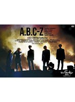 A.B.C-Z 2021 But Fankey Tour（通常盤） のパッケージ