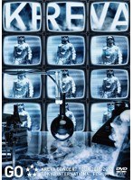KREVA CONCERT TOUR 2011-2012『GO』 東京国際フォーラム/KREVA のパッケージ