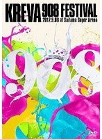 908 FESTIVAL/KREVA のパッケージ