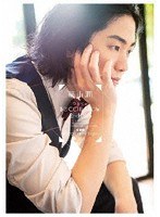 福山潤ひとりのBOCCHI SHOW 2020/福山潤