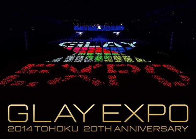 GLAY EXPO 2014 TOHOKU 20th Anniversary Premium Box/GLAY（初回限定盤 ブルーレイディスク） 14,586円