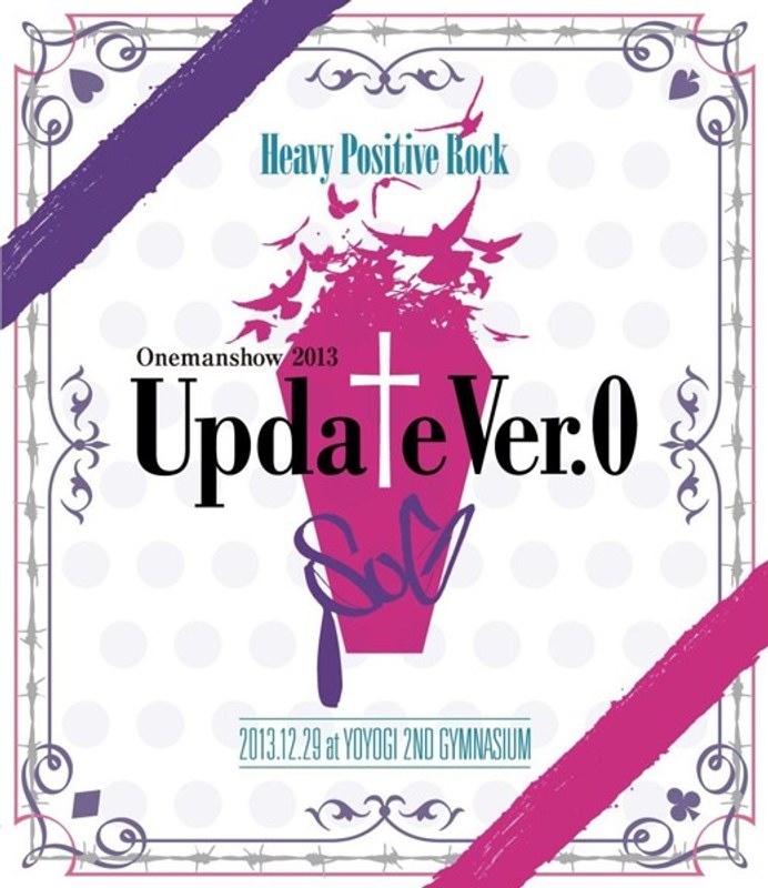 SuG Onemanshow 2013 ‘update ver.0’/SuG （ブルーレイディスク）