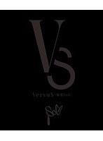 VersuS/SuG （ブルーレイディスク）