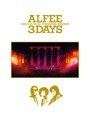 ALFEE 3DAYS 1985.8.27/28/29 YOKOHAMA STADIUM/THE ALFEE （ブルーレイディスク）