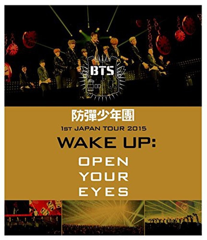 1st JAPAN TOUR 2015「WAKE UP:OPEN YOUR EYES」/防弾少年団 （ブルーレイディスク） 5,482円