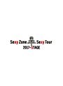 Sexy Zone Presents Sexy Tour~STAGE/Sexy Zone(初回限定盤 ブルーレイディスク)