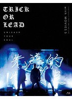 「Lead Upturn 2020 ONLINE LIVE 〜Trick or Lead〜」with「MOVIES 5」/Lead （ブルーレイディスク）