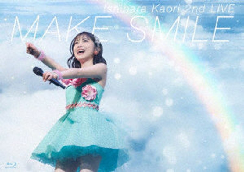 石原夏織 2nd LIVE MAKE SMILE （ブルーレイディスク）