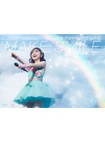 石原夏織 2nd LIVE MAKE SMILE （ブルーレイディスク）