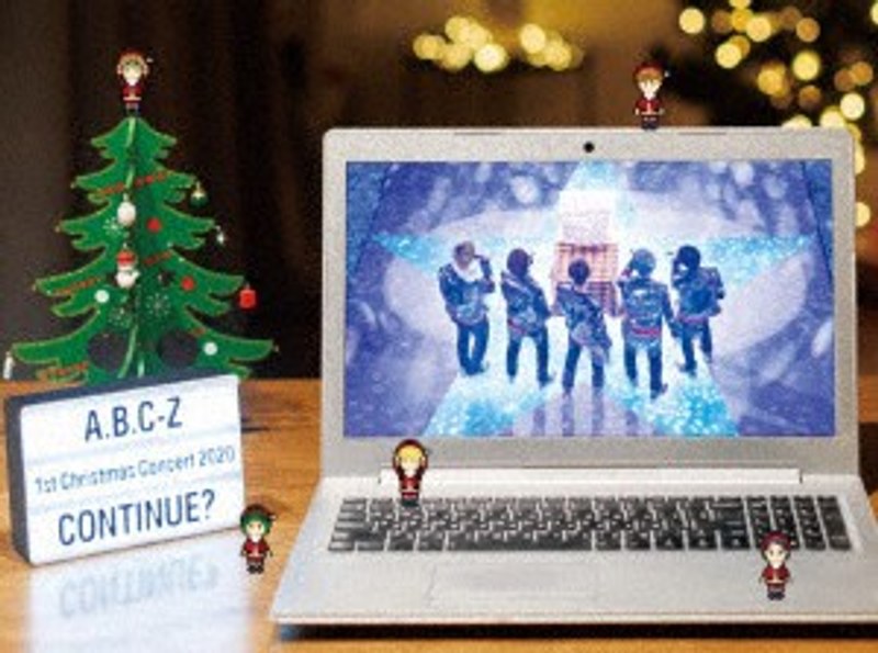A.B.C-Z 1st Christmas Concert 2020 CONTINUE？（初回限定盤） （ブルーレイディスク）