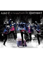 A.B.C-Z 1st Christmas Concert 2020 CONTINUE？（通常盤） （ブルーレイディスク）