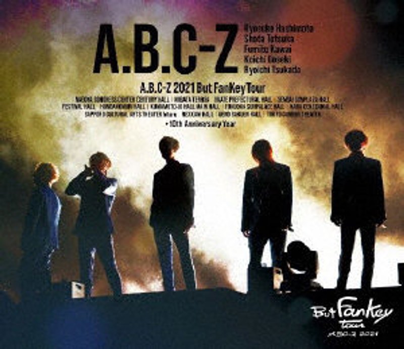 A.B.C-Z 2021 But Fankey Tour（通常盤） （ブルーレイディスク）