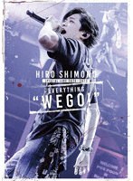 Hiro Shimono Special LIVE 2020→2023 Everything ‘WE GO！’ （ブルーレイディスク）