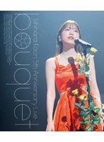 石原夏織 5th Anniversary Live-bouquet-【通常版】 （ブルーレイディスク）