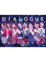 DIALOGUE＋ LIVE「DIALOGUE＋3」 （ブルーレイディスク）