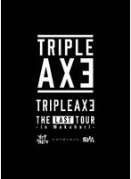 TRIPLE AXE-THE LAST TOUR in Makuhari-【予約限定生産盤】Tシャツ（1）ネイビーx黄色kids （ブルーレイディスク）