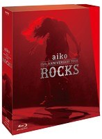 aiko 15th Anniversary Tour 「ROCKS」（ブルーレイディスク）