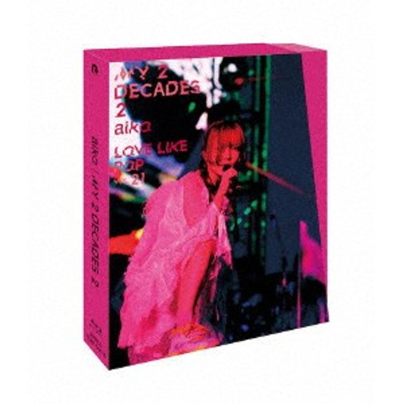 My 2 Decades 2/aiko （ブルーレイディスク） 4,608円