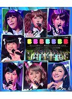 Berryz工房デビュー10周年スッペシャルコンサート2014THANK you ベリキュー！in 日本武道館［後篇］/Berryz工房 （ブルーレイディスク）