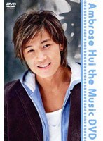 Ambrose Hui the Music DVD/アンブロウズ・シュー のパッケージ