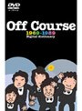 Off Course 1969-1989〜Digital dictionary 1969-1989〜/オフコース