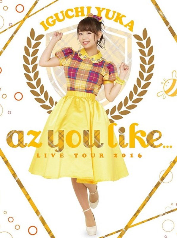 2nd LIVE TOUR 2016 az you like…/井口裕香