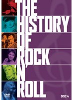 ヒストリー・オブ・ロックンロール Vol.4 のパッケージ