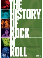 ヒストリー・オブ・ロックンロール Vol.5 のパッケージ