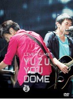 LIVE FILMS YUZU YOU DOME DAY2〜みんな、どうむありがとう〜/ゆず