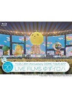 LIVE FILMS ゆずイロハ/ゆず （ブルーレイディスク）