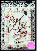 VTRag-2 RAG FAIR のパッケージ