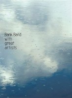 ap bank fes’07/Bank Band with Great Artists のパッケージ