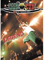 1st Solo Tour 〜LEGEND TOUR 2008〜DVD 『LEGEND』/HAN-KUN のパッケージ