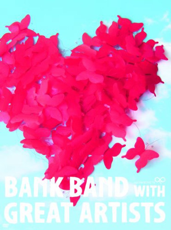 ap bank fes’10/Bank Band with Great Artists 4,928円